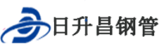 鹤壁泄水管,鹤壁铸铁泄水管,鹤壁桥梁泄水管,鹤壁泄水管厂家